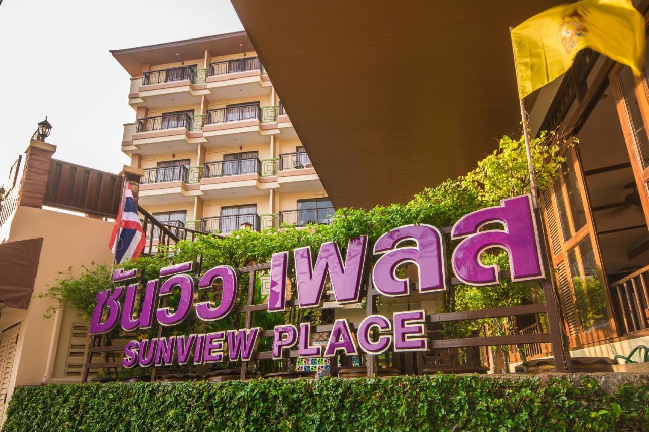 Sunview Place Pattaya Εξωτερικό φωτογραφία